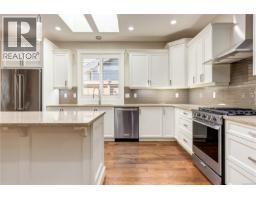 Ensuite - 158 Skylark Ave, Parksville, BC V9P1M3 Photo 9