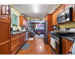 Laundry room - 1655 15th St, Courtenay, BC V9N2C3 Photo 10