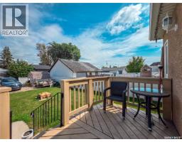278 9th Avenue W, Melville, SK S0A2P0 Photo 9