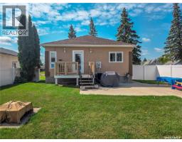 Laundry room - 278 9th Avenue W, Melville, SK S0A2P0 Photo 6