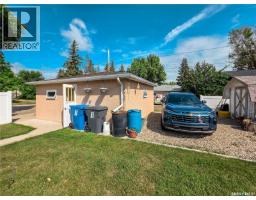278 9th Avenue W, Melville, SK S0A2P0 Photo 8