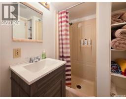 278 9th Avenue W, Melville, SK S0A2P0 Photo 43