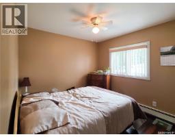 278 9th Avenue W, Melville, SK S0A2P0 Photo 26