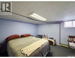 278 9th Avenue W, Melville, SK S0A2P0 Photo 41