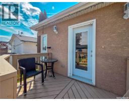 278 9th Avenue W, Melville, SK S0A2P0 Photo 10
