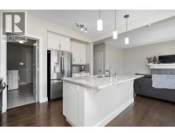 Laundry room - 403 Simpkins Wynd, Leduc, AB T9E0Y3 Photo 13
