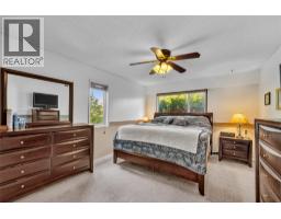6860 Watson Drive W, Kamloops, BC V0K2J0 Photo 20
