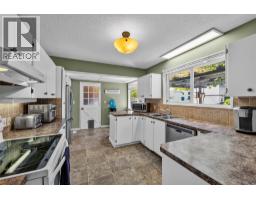 4pc Bathroom - 6860 Watson Drive W, Kamloops, BC V0K2J0 Photo 7