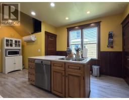 470 Pleasant Street, New Glasgow, NS B2H2Z6 Photo 19