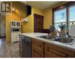 470 Pleasant Street, New Glasgow, NS B2H2Z6 Photo 21
