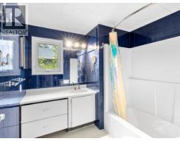 158 Rainbow Road, Whitehorse, YT Y1A5E2 Photo 21