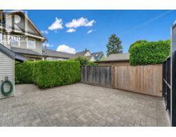 2 1136 E Pender Street, Vancouver, BC V6A1W5 Photo 20