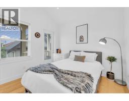 2 1136 E Pender Street, Vancouver, BC V6A1W5 Photo 10