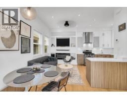 2 1136 E Pender Street, Vancouver, BC V6A1W5 Photo 7