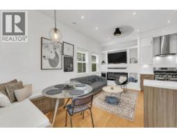 2 1136 E Pender Street, Vancouver, BC V6A1W5 Photo 6