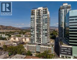 1506 1471 St. Paul Street, Kelowna