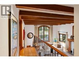 Loft - 5165 Cordova Bay Rd, Saanich, BC V8Y2K7 Photo 13