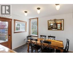 Entrance - 5165 Cordova Bay Rd, Saanich, BC V8Y2K7 Photo 19