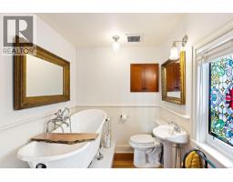 5165 Cordova Bay Rd, Saanich, BC V8Y2K7 Photo 30