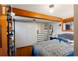 5165 Cordova Bay Rd, Saanich, BC V8Y2K7 Photo 38