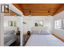 5165 Cordova Bay Rd, Saanich, BC V8Y2K7 Photo 45