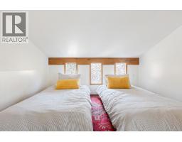 5165 Cordova Bay Rd, Saanich, BC V8Y2K7 Photo 46