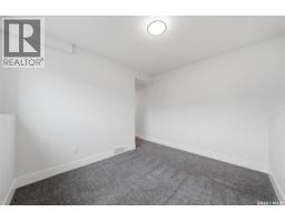 171 Thakur Street, Saskatoon, SK S7W1C4 Photo 20