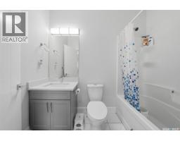 Laundry room - 171 Thakur Street, Saskatoon, SK S7W1C4 Photo 17