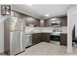 171 Thakur Street, Saskatoon, SK S7W1C4 Photo 29