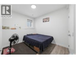 171 Thakur Street, Saskatoon, SK S7W1C4 Photo 32