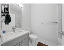 171 Thakur Street, Saskatoon, SK S7W1C4 Photo 23