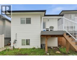 171 Thakur Street, Saskatoon, SK S7W1C4 Photo 39