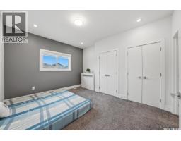 Bedroom - 171 Thakur Street, Saskatoon, SK S7W1C4 Photo 15