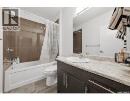 171 Thakur Street, Saskatoon, SK S7W1C4 Photo 31