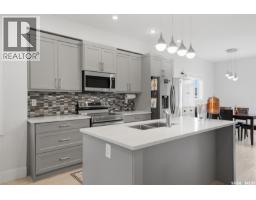 2pc Bathroom - 171 Thakur Street, Saskatoon, SK S7W1C4 Photo 10
