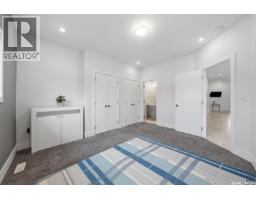 Laundry room - 171 Thakur Street, Saskatoon, SK S7W1C4 Photo 16