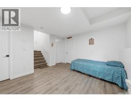 171 Thakur Street, Saskatoon, SK S7W1C4 Photo 26