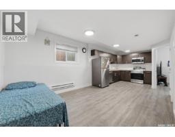 171 Thakur Street, Saskatoon, SK S7W1C4 Photo 28