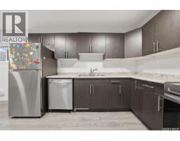 171 Thakur Street, Saskatoon, SK S7W1C4 Photo 30