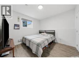 171 Thakur Street, Saskatoon, SK S7W1C4 Photo 33