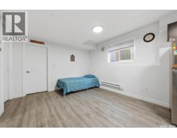 171 Thakur Street, Saskatoon, SK S7W1C4 Photo 27