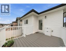 171 Thakur Street, Saskatoon, SK S7W1C4 Photo 36