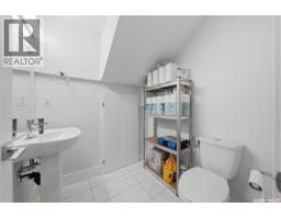 171 Thakur Street, Saskatoon, SK S7W1C4 Photo 21