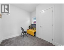 171 Thakur Street, Saskatoon, SK S7W1C4 Photo 22