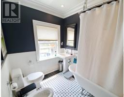 Upper - 47 Gloucester Street, Toronto, ON M4Y1L8 Photo 13