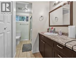 1420 Pipeline Road, Coquitlam, BC V3E2X2 Photo 7
