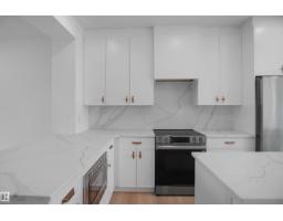 69 Sienna Bv, Fort Saskatchewan, AB T8L0W3 Photo 13
