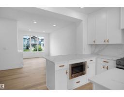 69 Sienna Bv, Fort Saskatchewan, AB T8L0W3 Photo 19