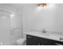 69 Sienna Bv, Fort Saskatchewan, AB T8L0W3 Photo 26