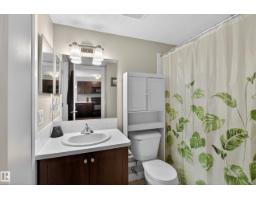 #207 3719 Whitelaw Ln Nw, Edmonton, AB T6W2C3 Photo 11